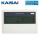 Kaisai CCM30 Kabel-Zentral-Fernbedienung