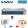 Kaisai Set Kanalgerät 14,0 kW - KTI-48HWG32X + KOE30U-48HFN32X R32 Klimaanlage 400V