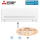 Mitsubishi Electric Wandgerät Kompakt WiFi 7,1 kW MSZ-AP71VGK | Raumgröße 70 - 75 m² R32 oder R410A
