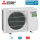 Mitsubishi Electric Außengerät 3,5 kW - SUZ-M35VAR2 für 1 Innengerät | 35 - 40 m² - R32