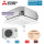 Mitsubishi Electric Set 4-Wege-Deckenkassette 3,5 kW - SLZ-M35FA + Blende SLP-2FALM2 + SUZ-M35VA R32