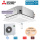 Mitsubishi Electric Set 4-Wege-Deckenkassette 5,7 kW - SLZ-M60FA2 + Blende SLP-2FALM2 + SUZ-M60VA R32
