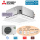 Mitsubishi Electric Set 4-Wege-Deckenkassette 2,5 kW - SLZ-M25FA + Blende SLP-2FA + SUZ-M25VA R32
