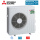 Mitsubishi Electric Außengerät 7,1 kW - SUZ-M71VA für 1 Innengerät | 70 - 75 m² - R32