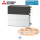 Mitsubishi Electric Truhengerät 2,2 kW - PFFY-P20VCM-E VRF Kompakt ohne Verkleidung R410A