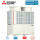 Mitsubishi Electric PURY-EM350YNW-A1 City Multi HVRF  für 2 bis 45 Innengeräte 40,0 kW R32