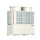 Mitsubishi Electric PURY-EM500YNW-A1 City Multi HVRF  für 2 bis 50 Innengeräte 56,0 kW R32