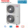 Toshiba Außengerät 19,0 kW - RAV-GM2241AT8-E Digital-Inverter R32 400V