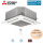 Mitsubishi Electric 4-Wege Deckenkassette 13,4 kW - PLA-M140EA2 mit Blende PLP-6EALM2 R32 oder R410A