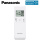 Panasonic CZ-RWS3 Infrarot-Fernbedienung PACi Wandgeräte