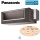 Panasonic Kanalgerät 23,2 kW - S-250PE4E mit hoher statischer Pressung R32