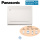 Panasonic S-22MG1E5N Truhengerät VRF 2,2 kW - R410A