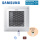 Samsung AJ 035 RBNDEG Mini-Kassette + Blende PC4SUFMAN (Nur Multisplit/Non NASA) (Auslaufmodell)