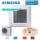 Samsung Set 2,6 kW - AC 026 RNNDKG Mini-Kassette Wind-Free + Blende PC4SUFMAN + AC 026 RXADKG R32 Klimaanlage BAC/NASA