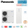 Panasonic Set Aquarea T-CAP Generation H WH-UQ09HE8 + WH-ADC0916H9E8 Hydromodul + Speicher 185L 400V