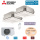 Mitsubishi Electric Set 2,5 kW 2 x SLZ-M25FA + SLP-2FALM 4-Wege-Deckenkassette + MXZ-2F42VF4 R32