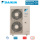 Daikin RXYSQ12TY1 Mini Außengerät VRV 400V 33,5 kW