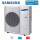 Samsung AM050BXMDEH Mini ECO Basic DVM-S Außengerät 14,0 kW