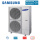 Samsung AM080BXMDGH Mini ECO Basic DVM-S Außengerät 400V 22,4 kW