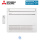 Mitsubishi Electric Truhengerät Kompakt 5,0 kW - MFZ-KT50VGK R32 | Raumgröße 50 - 55 m²