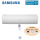 Samsung Wandgerät 3,6 kW E-Ventil extern AM 036 JNADKH - R410A