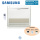 Samsung Truhengerät 3,6 kW - AM 036 FNJDEH (nur DVM-S) R410A