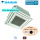 Daikin FXZQ50A 4-Wege-Deckenkassette 5,6 KW mit Blende BYFQ60CW weiß VRV