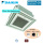 Daikin FXZQ50A 4-Wege-Deckenkassette 5,6 KW mit Blende BYFQ60CS silber VRV