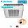 Daikin VRV Deckengerät 8,0 kW - FXUQ71A - R410A