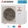 Mitsubishi Heavy SCM80ZS-W 8,0 kW Multi-Split Aussengerät für 2 - 4 Innengeräte | R32
