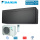 Daikin Set Wandgerät Stylish WiFi schwarz 4,2 kW - FTXA42CB + RXA42B8 | Raumgröße 40 - 45 m² | R32