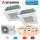 Mitsubishi Heavy Set 2,5/3, kW FDTC25VH1 + FDTC35VH1 4-Wege-Deckenkassette Standardpaneel +SCM40ZS-W