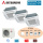Mitsubishi Heavy Set 3x 4-Wege-Deckenkassette Standardpaneel FDTC25VH1+FDTC35VH1+ FDTC50VH+SCM71ZS-W