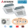 Mitsubishi Heavy Set 3,5/5,0kW FDTC35VH1 + FDTC50VH 4-Wege-Deckenkassette Komfortpaneel + SCM60ZS-W