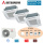 Mitsubishi Heavy Set 3 x 4-Wege-Deckenkassette Komfortpaneel 2 x FDTC25VH1 + FDTC35VH1 + SCM60ZS-W