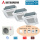 Mitsubishi Heavy Set 3 x 4-Wege-Deckenkassette Komfortpaneel 3,5 kW - 3 x FDTC35VH1 + SCM71ZS-W