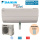 Daikin Set Wandgerät Ururu Sarara 2,5 kW - FTXZ25N + RXZ25N | Raumgröße 25 - 30 m² | R32
