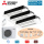 Mitsubishi Electric 1-Wege-Deckenkassette mit Blende Set 2,5 kW 3 x MLZ-KP25VF + MXZ-3F54VF4 R32