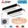 Mitsubishi Electric Set 5,0 kW  2 x MLZ-KP50VG 1-Wege-Deckenkassette mit Blende + MXZ-3F68VF4 R32