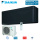 Daikin Set Wandgerät Stylish WiFi schwarz 2,5 kW - FTXA25CB + RXA25A5V1B8 Raumgröße 25 - 30 m² | R32