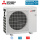 Mitsubishi Electric MXZ-5F102VF 10,2 kW Multi-Split Außengerät für 2 bis 5 Innengeräte | R32