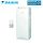 Daikin MCK555AW Luftreiniger + Luftbefeuchter mit HEPA 13 Filter