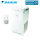 Daikin MC55W Luftreiniger mit HEPA 13 Filter