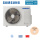 Samsung AJ052TXJ3KG 5,2 kW Multi-Split Außengerät für 3 Innengeräte | Free Joint NASA | R32