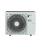 Daikin Außengerät 12,1 kW - RXYSA4AV1 Mini VRV 5 R32