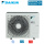 Daikin Außengerät12,1kW - RXYSA4AY1 Mini VRV 5 R32  400V