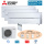 Mitsubishi Electric Set 3 Wandgeräte Diamond WiFi 2x2,5/3,5 kW MSZ-LN25VG2V+MSZ-LN35VG2V +MXZ-3F68VF