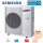 Samsung Außengerät 10,0 kW - AC 100 RXADNG NASA (Simultan für 1-3 Innengeräte) 400V R32