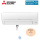 Mitsubishi Electric Wandgerät 3,4 kW - MSZ-HR35VF für 1 Raum mit 35 - 40 m² | nur Monosplit | R32
