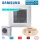 Samsung Set Deckenkassette Wind-Free 12,0 kW AC 120 RN4DKG + Blende PC4NUFMAN + AC 120 RXADNG R32 Klimaanlage BAC/NASA 400V